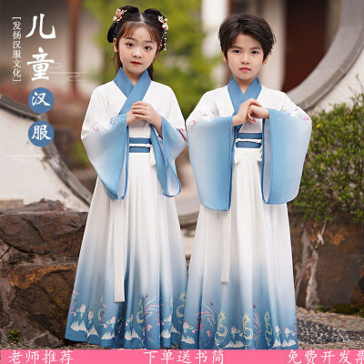 新款六一儿童汉服国学服中国风男女书童诗歌朗诵三字经古筝演出服