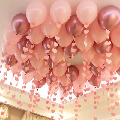 粉色生日气球吊坠心形新房装饰婚礼女方布置场景浪漫雨丝吊顶气球