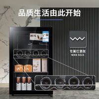 新飞冰吧小型冰箱家用茶叶保鲜柜冷藏冰柜迷你红酒零食办公室客厅