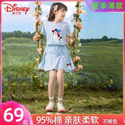 168404/迪士尼女童夏装套装2022新款儿童网红洋气时髦夏季中大童女孩衣服