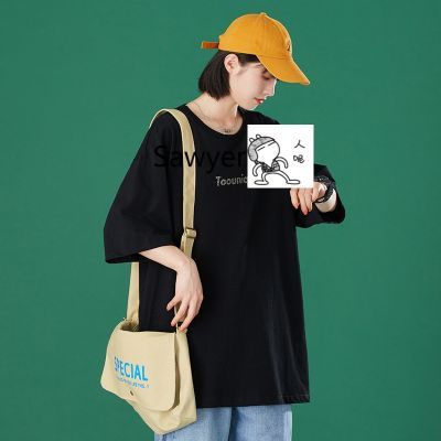 勿拍007测试 短袖T恤女宽松测试..
