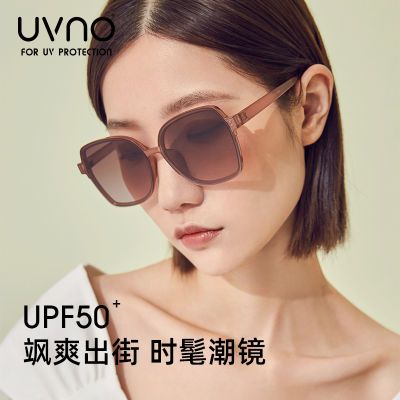 uvno太阳镜女夏时尚墨镜防紫外线百搭眼镜偏光ins优雅女士