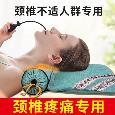 艾草颈椎枕头枕睡觉专用护颈助睡眠艾草护颈椎组合连体枕圆柱枕头