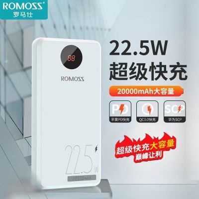 ڲ˳籦2000022.5WֻƶԴ 91.5Ԫ