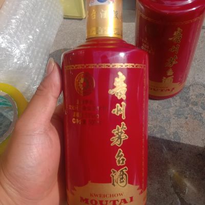 茅台空酒瓶价格- 拼多多