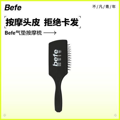 ���ڲ�����[BEFE]���水Ħ��ߵ�����˳�����ɰ�ĦͷƤ���������پ���������� 19.19Ԫ