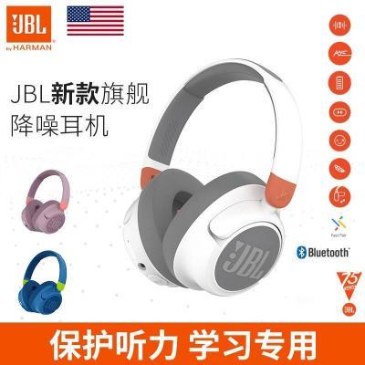 ڲJBL JR460NCͯѧרͷʽ371.9Ԫ