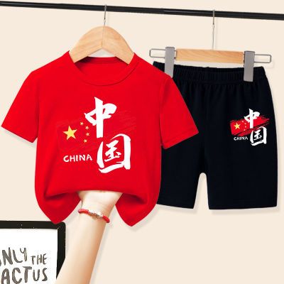 中国风儿童短袖套装2022潮流新款男童女童休闲T恤国潮童装一