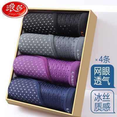 ���ڲ�������ɯ��ʿ�ڿ������ǿ��˿͸������ά���������ڿ㱡��̿�ͷ�׿� 33.8Ԫ