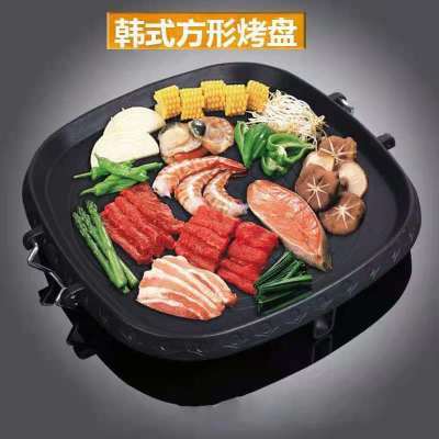韩式烤肉盘野外户外卡式炉烧烤盘便携家庭烤肉锅不粘烤盘铁板烧