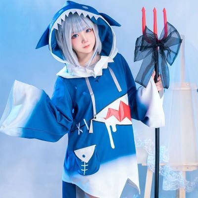 古拉cos服HololiveEN GwarGura噶呜古拉鲨鱼服cosplay服装女假发