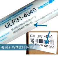 汇通膜NF纳滤ULP31/21-4040纯水设备医用化工时代沃顿ro反渗透膜
