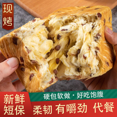 心特软面包北海道系列吐司蛋糕零食早餐面包减脂期主食手撕面包