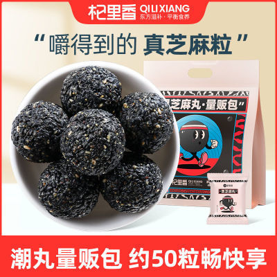 ڲ֥450g(Լ50)ɹֹ32.9Ԫ