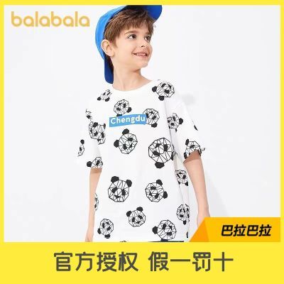 175560/【门店发货】巴拉巴拉2022年男中童T恤潮街短袖字母短袖夏装上衣