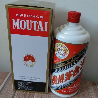 茅台空酒瓶价格一览表- 拼多多