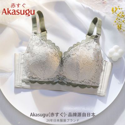 ڲAkasuguձŮСؾ£Դ´Ը49.88Ԫ