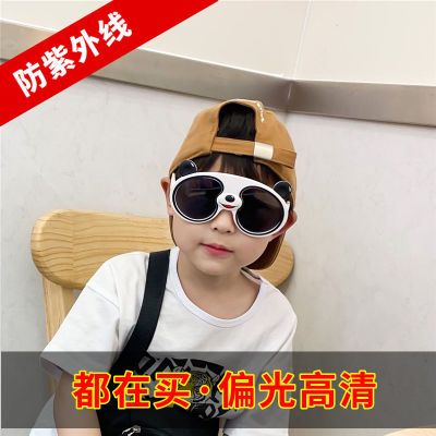 169969/小熊猫墨镜遮阳防强光 儿童眼镜户外男女孩太阳镜3到13岁防紫外线