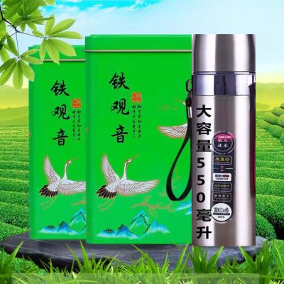 茶叶大全新茶铁观音清香型罐装125克喝水杯子上班族【送保温杯】优惠商品图片