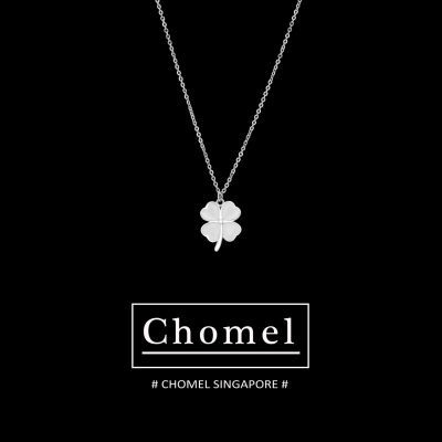 新加坡Chomel Kiss项链女锁骨链毛衣链 四叶草轻奢小众设计感高级