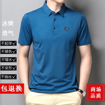 黑色商务中青年短袖T恤夏季新品男士纯色翻领简约透气棉POLO衫