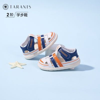 174062/泰兰尼斯男女宝夏季凉鞋机能学步鞋防滑休闲运动鞋