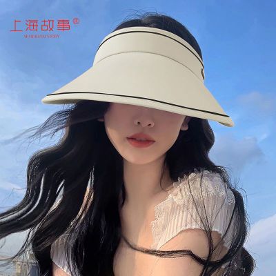 177424/【上海故事】遮阳米色显白空顶帽夏季女防晒UV遮脸骑车时尚太阳帽