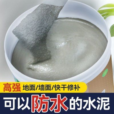 ڲˮ޲ɰٸɲ©©ǿѷ콺ˮ©20.7Ԫ