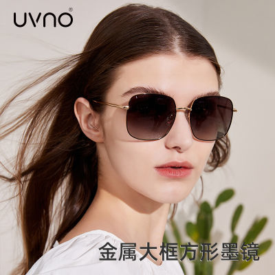 uvno太阳镜夏女款墨镜防紫外线方框潮太阳眼镜防紫外线防强光洋气