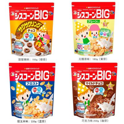 日本日清玉米片麦片巧克力甜甜圈香草代餐泡牛奶零食儿童圣诞礼物