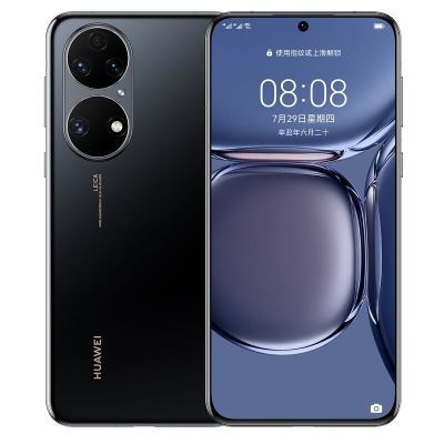 huawei华为p50harmonyos2原色双影像单元新款华为智能手机