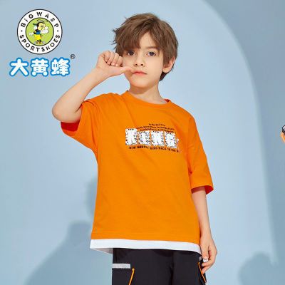 ڲƷͯװͯ˶װ2025¿7ͯװ49Ԫ