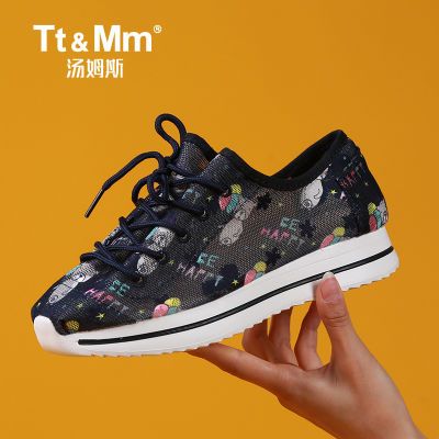 Tt&Mm/汤姆斯2023夏季厚底增高帆布鞋女透气蕾丝网纱新款学生布鞋