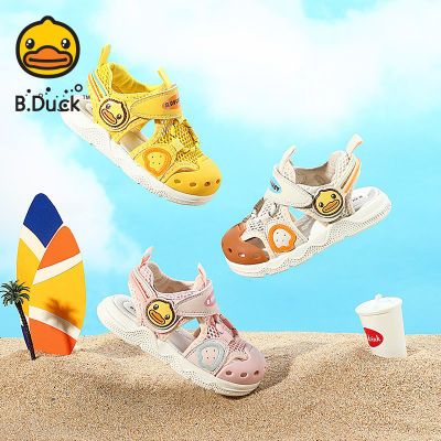 B.DuckСѼļ¿СͯЬбЬŮͯԿɰЬʱг43.45Ԫ