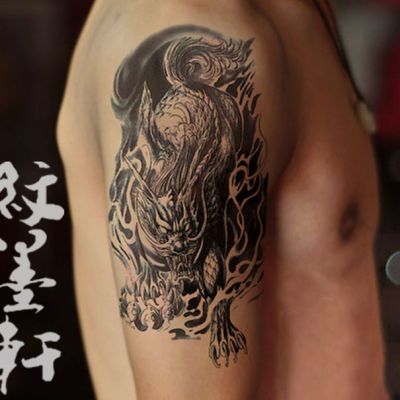 新款火麒麟男纹身贴防水持久仿真刺青胸口胸前后背霸气大图花臂图