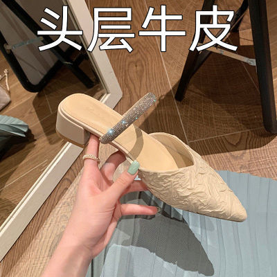 183329/包头半拖鞋女夏外穿2022温柔风一字带水钻尖头后空粗跟凉拖鞋女