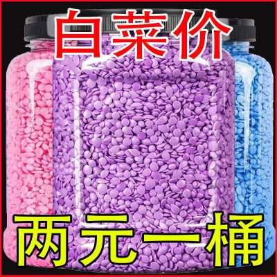 170869/留香珠96小时洗衣服衣物留香珠香水颗粒增香柔顺剂清香味持久香味