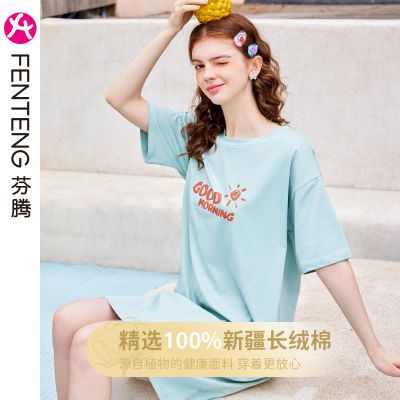 181708/芬腾夏季短袖睡裙女100%纯棉薄款圆领舒适睡衣大码宽松家居服短裙