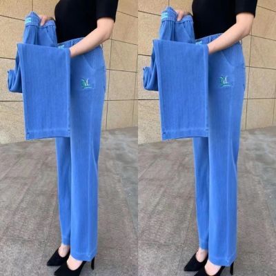 175511/夏季薄款牛仔裤女2022新款高腰弹力显瘦百搭冰丝牛仔松紧直筒长裤【6天内发货】