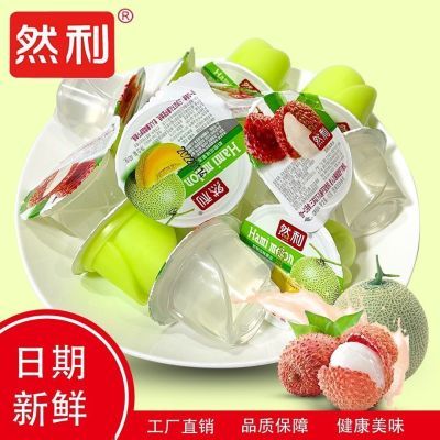 168513/然利果冻哈密瓜口味果味果汁布丁果冻儿童零食水果批发零食大礼包