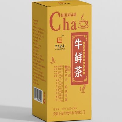 174446/【厂家直销】官方正品牛鲜茶牛癣茶皮肤干燥起皮瘙痒止痒