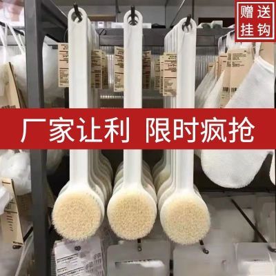 日式良品长杆洗澡刷成人软毛沐浴搓泥搓背不求人洗澡搓背神器刷子