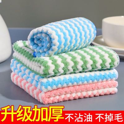 167574/厨房抹布家用不沾油双面不掉毛百洁布加厚吸水擦手擦碗擦桌清洁布