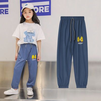176327/儿童2022夏季薄款透气儿童防蚊裤宝宝休闲裤女童裤子空调裤