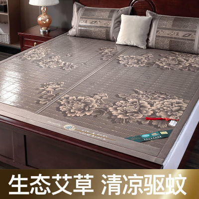 174701/凉席竹席夏季竹凉席1.8米竹席1.5米草席双面冰丝席两用折叠家用