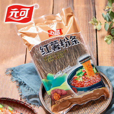 172404/元可食品电商红薯粉条400g*2包晶莹剔透口感爽滑
