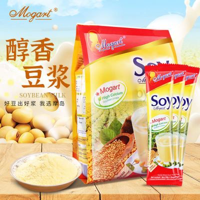 Mogart摩岛泰国进口soy豆浆粉营养早餐速溶原味豆奶粉冲饮小包装