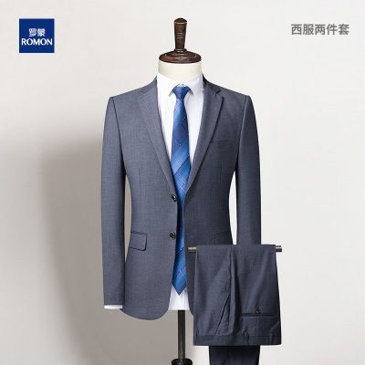 罗蒙西装套装新款男士商务休闲西服二件套韩版修身西服正装婚礼服