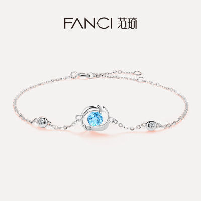 173762/Fanci范琦银饰 一见钟情手链纯银女蓝色锆石简约玫瑰花手饰送礼物