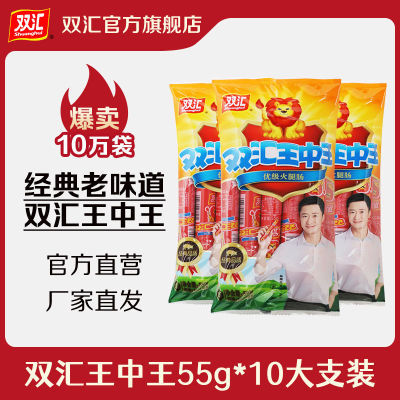 ˫550g*2żȳʳʳȳ⾩24.48Ԫ